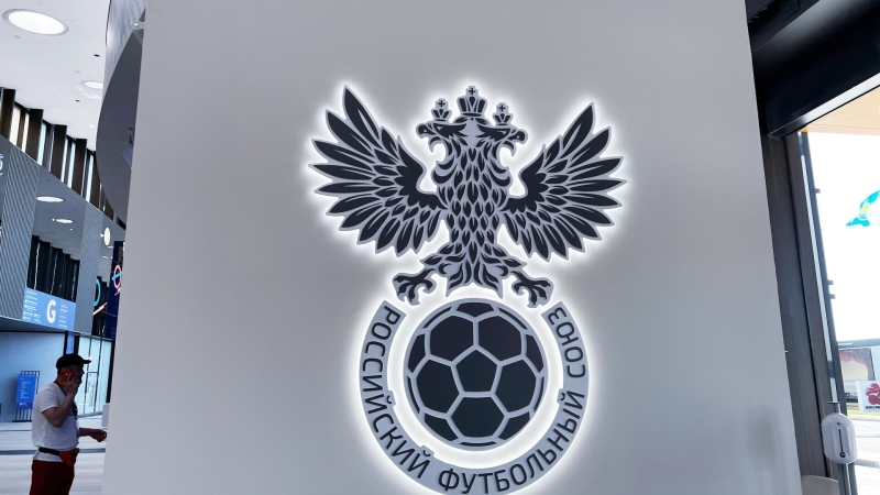 Для посещения Суперкубка России потребуется карта болельщика