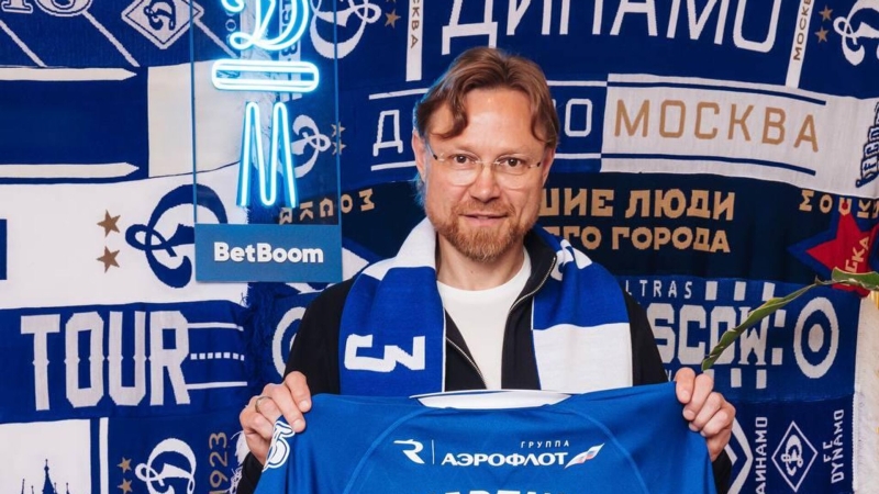 Карпин сравнил составы нынешнего "Динамо" и "Спартака" при его тренерстве