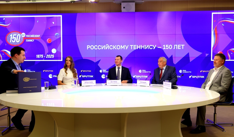 Промаркировано. Теннис в России отмечает своё 150-летие выпуском почтовой марки и коллекционной открытки