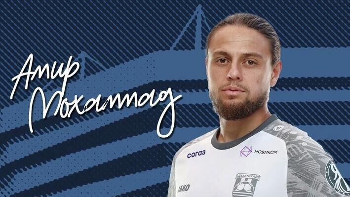 Василий Березуцкий покинул "Сабах"