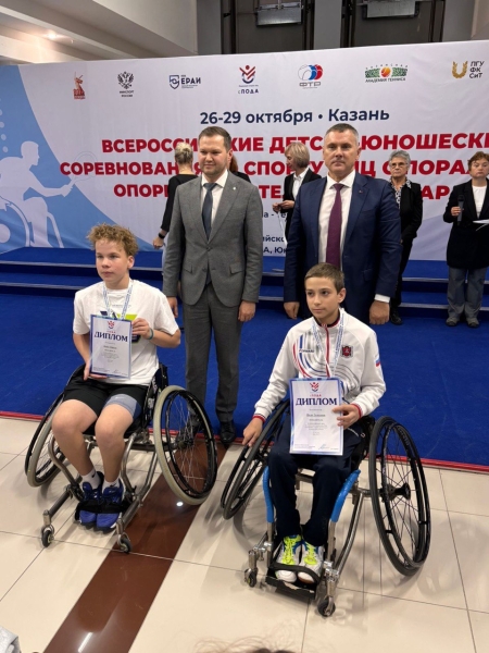 Сила духа и победы: В Казани определились сильнейшие юные теннисисты на колясках!