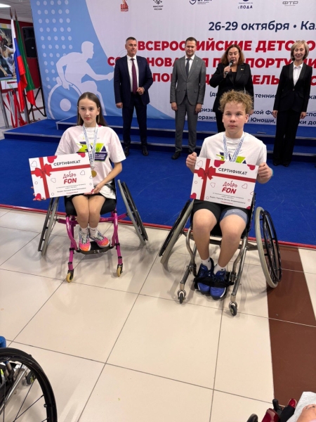 Сила духа и победы: В Казани определились сильнейшие юные теннисисты на колясках!