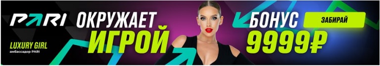 Дриблинг в баскетболе: как заставить мяч слушаться и обмануть защитника, не сбив дыхание