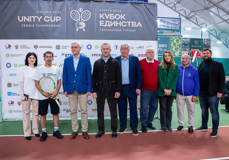 В Калуге прошёл теннисный турнир «Кубок Единства»