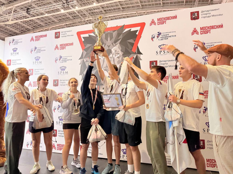 В Москве прошел фестиваль "Дети Спорта"